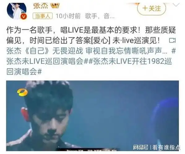 谢娜发文晒照为小女儿庆生,3岁小咘芽长势喜人,母女亲亲超有爱