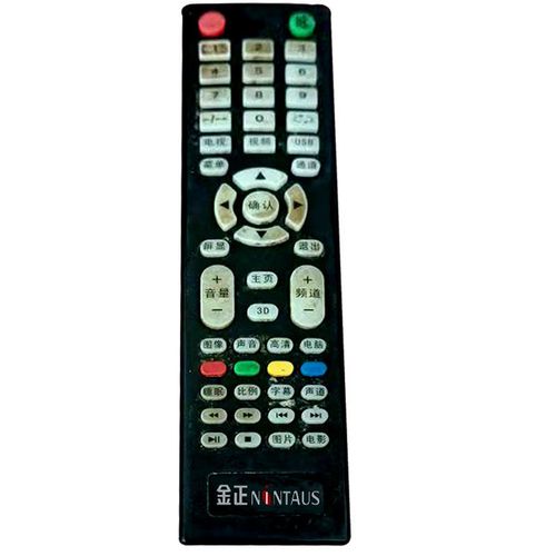 适用于原装金正液晶电视机遥控器tc1942d网络智能led专用万能3813