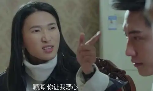 中的女性角色,由 a target="_blank" href="/item/娄清/58006701"