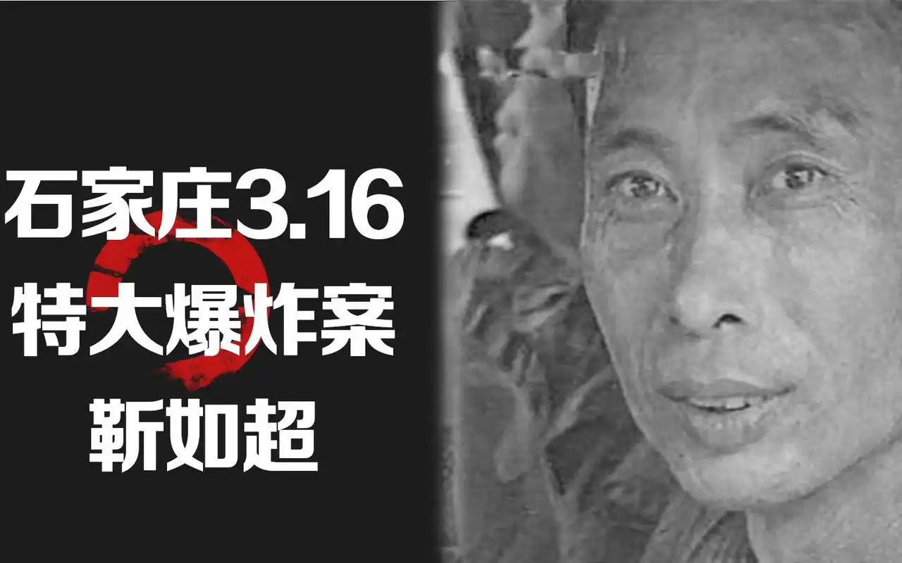 好兔视频上传时间:9月前时长:05:04【石家庄3.