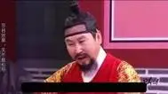 韩国搞笑小品综艺|心狠手辣的国王面对美女犯人还能下得了手吗