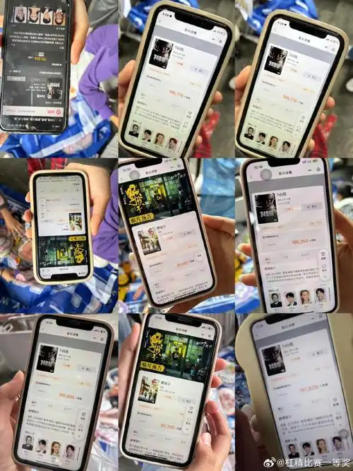 想看有我 马上出发##王俊凯粉丝五一地推