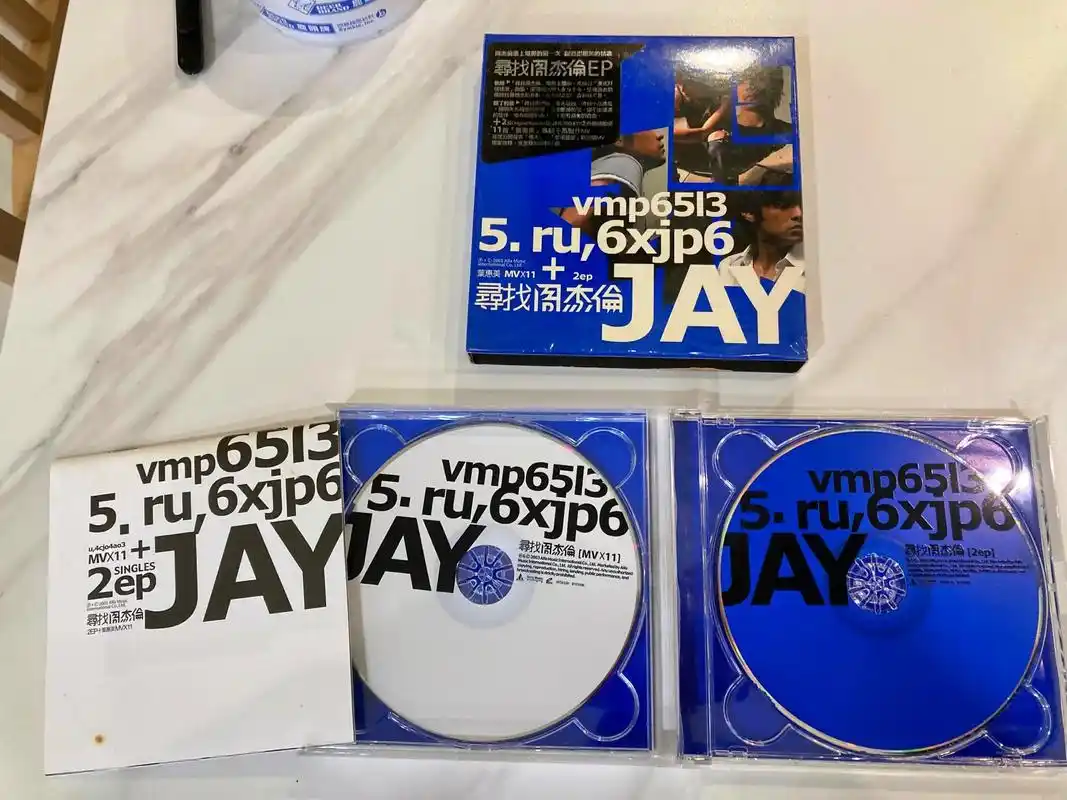 最近天气潮湿拿出来晒晒#周杰伦 #寻找周杰伦 #周杰伦专辑 - 抖音