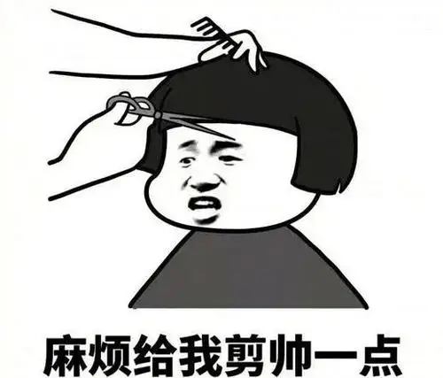 毕业生季 理发店的tony老师很忙_社会_长沙社区通