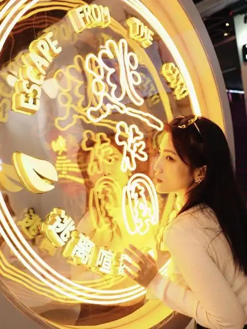 广州探店台湾排长队的逃花园来啦