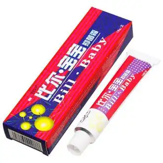 祥顺比尔宝宝抑菌霜霍肤宝宝乳膏婴幼儿童皮肤外用