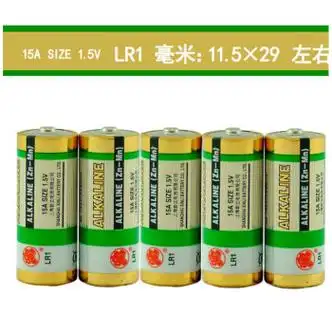 10粒牡丹碱性八号 8号电池 n型 15a1.5v车载转经轮 15a跳电池 5粒装