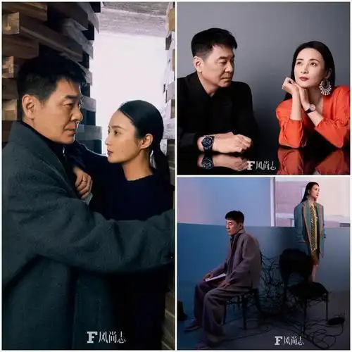 蒋勤勤陈建斌最新《风尚志》情人节大片,全程眼神无交流,咋啦?