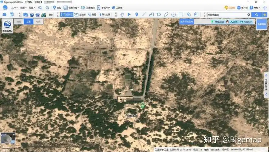 丝绸之路的河西走廊位于今天哪里为什么重要卫星地图带你云游
