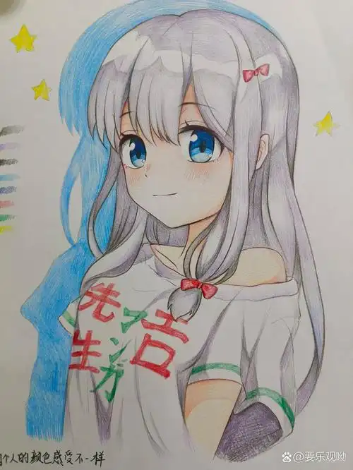 适合初学者临摹的彩铅动漫人物2 刚开始临摹的是书上别人画的人物