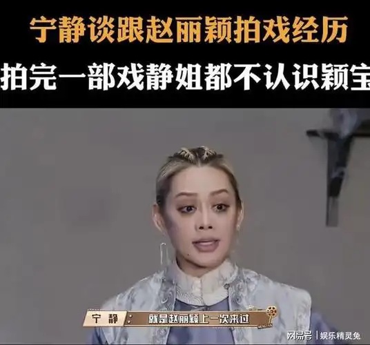 赵丽颖时尚造型曝光穿黑衣戴墨镜又美又飒3月份行程引关注