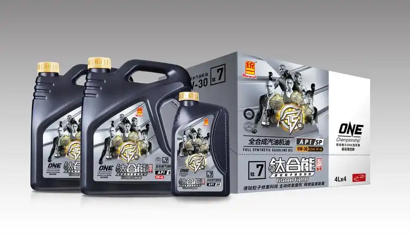 打破世界纪录!统一润滑油祝贺中国铁拳女王第五次卫冕成功