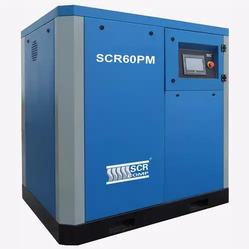 斯可络低压永磁变频双螺杆空气压缩机空压机螺杆机