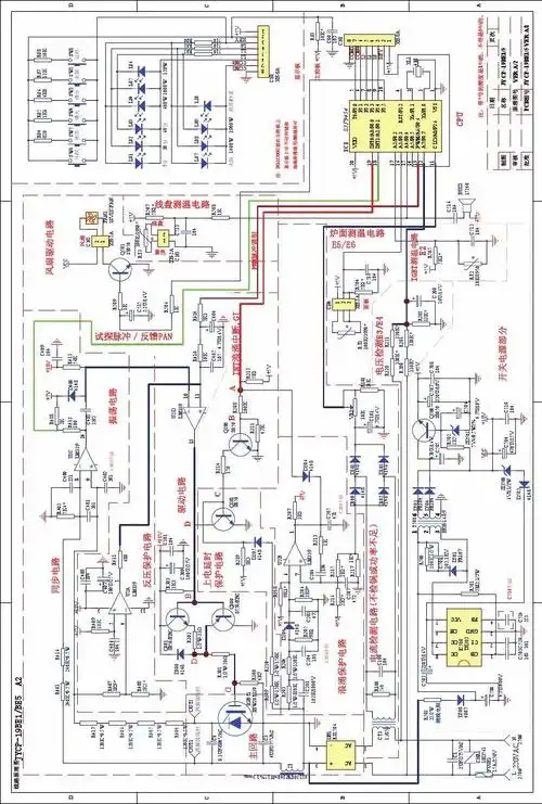 九阳电磁炉jycp19be原理图.pdf