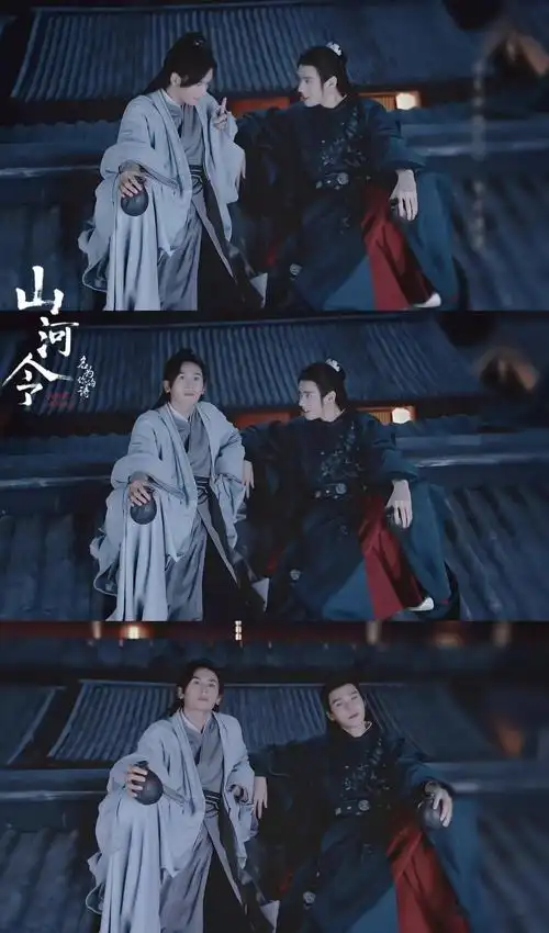 《山河令》:周子舒vs温客行,有缘分的人总归会遇到一起