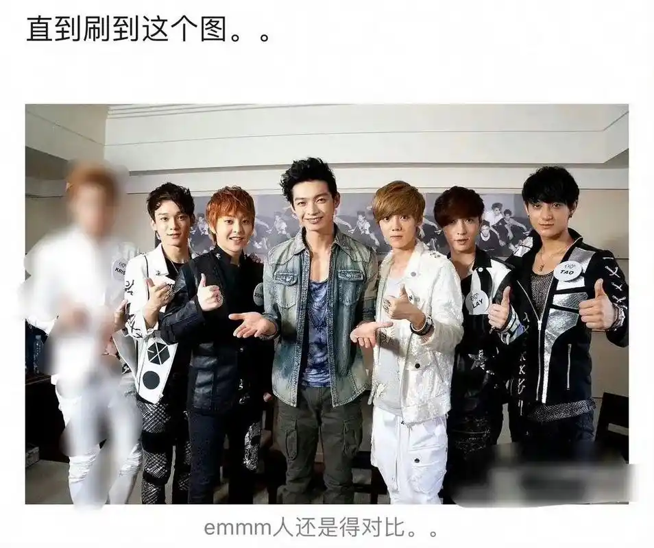当辰亦儒和exo合照,身高优势好大啊.