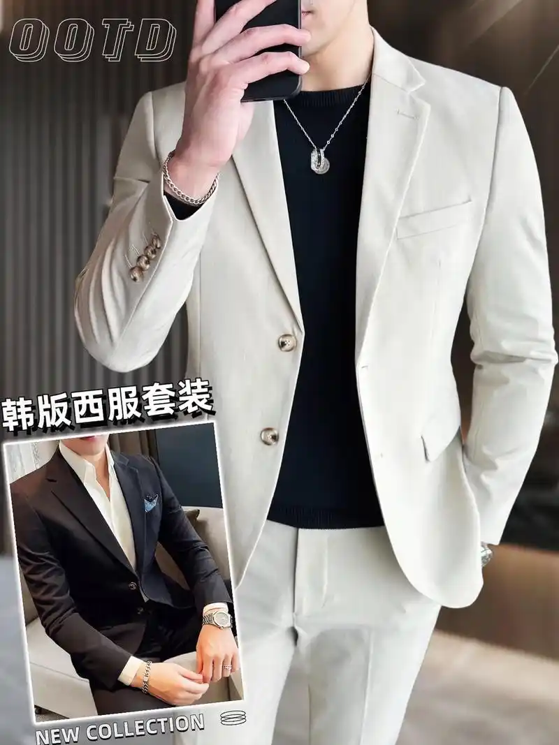 夏季痞帅休闲西装套装9299.这