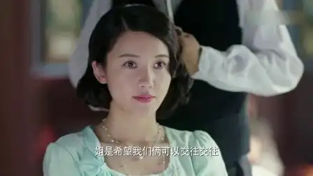 红蔷薇 《红蔷薇》高甜片花来袭 陈晓情话不断追爱杨子姗-电视剧-高清