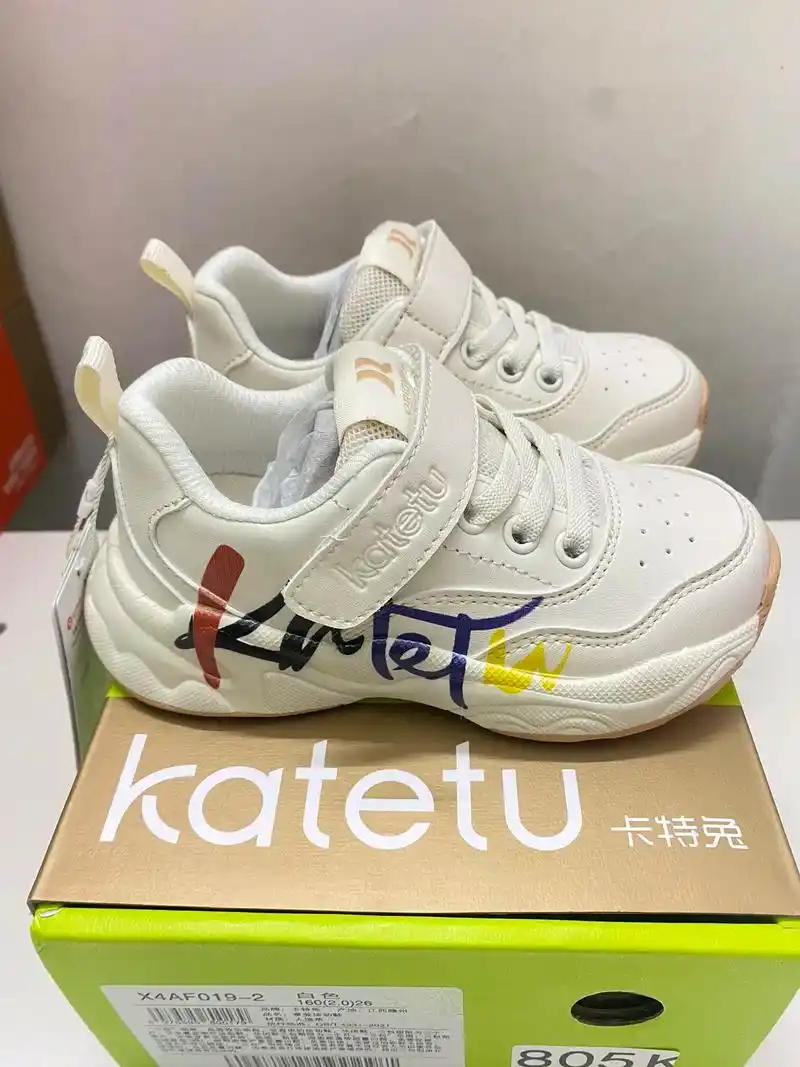 卡特兔软底软面运动鞋,超极轻便的一款运动鞋#爆款热卖中 #好 - 抖音