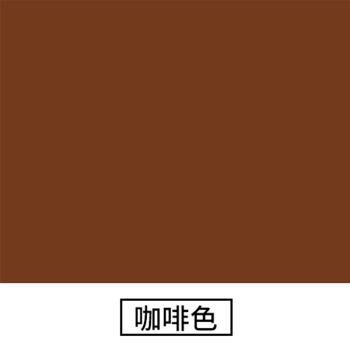 六号外墙漆室外乳胶漆墙漆彩色防水防晒耐候性好油漆外墙涂料咖啡色4l