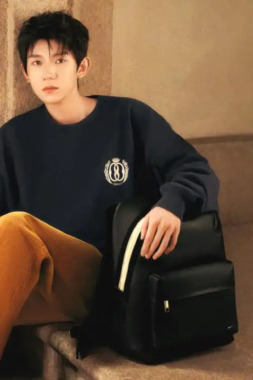 bally全球品牌代言人王源##王源美拉德裤子