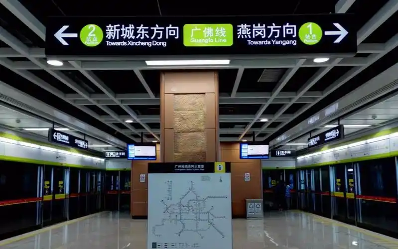 广州地铁新线试乘广佛线二期