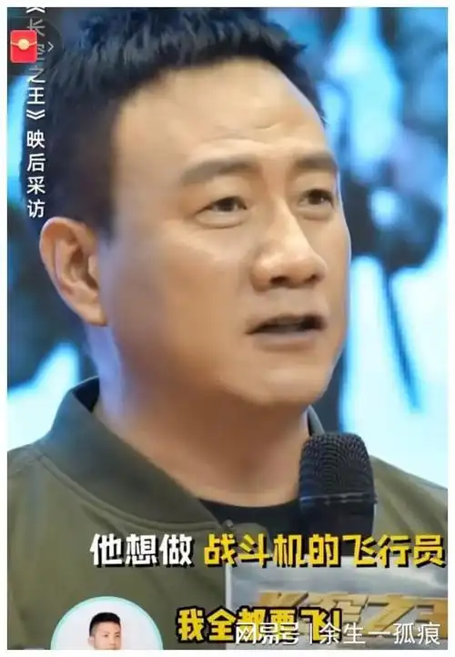 才发现胡军15岁儿子这么帅,眼神坚毅气质阳刚硬朗,比父亲还要帅