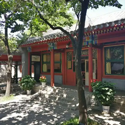 梅兰芳大师的故居