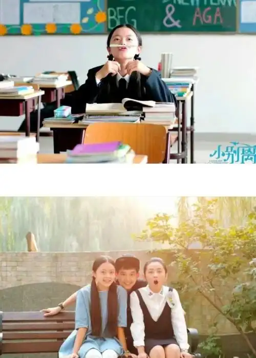 她出演的《小别离》《少年派》《初恋那件小事》《开端》《在暴雪时分