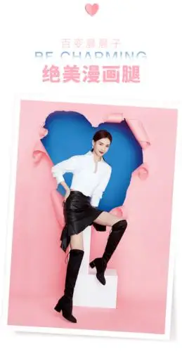 67tata他她品牌金晨让人心动的秘密原来是这三双冬靴