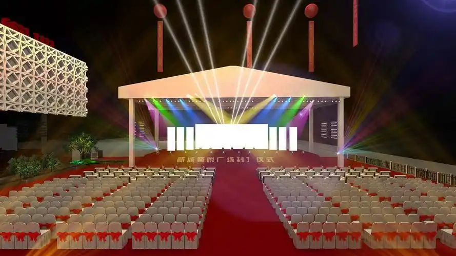 吾悦广场封顶仪式商业广场开业3d设计图
