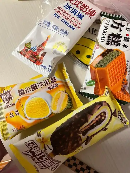 冬天当然要吃冰淇淋