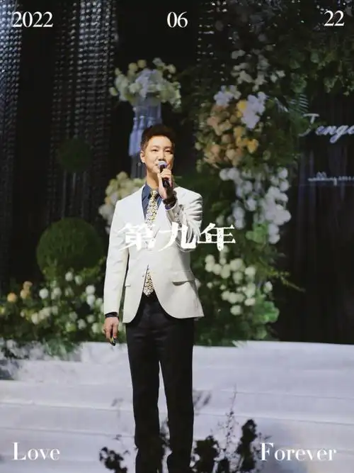 什么我竟然在婚礼行业已经工作了九年啦