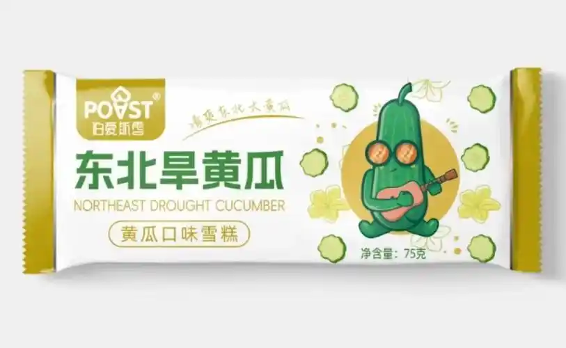 雪糕品牌集体吃瓜行业同质化怎么破