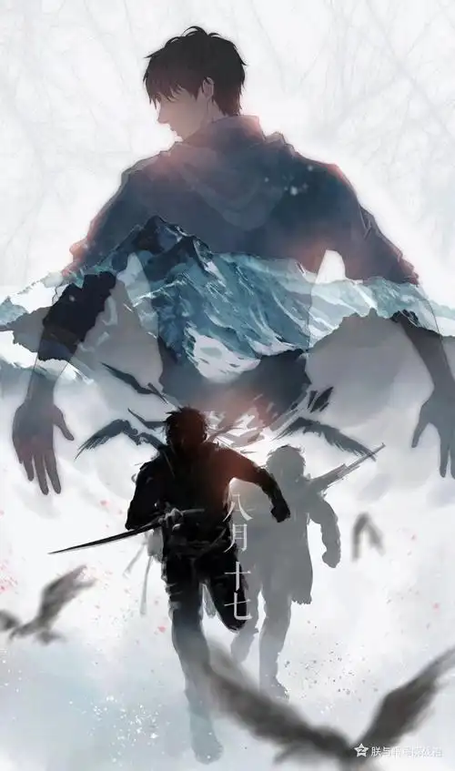 其实我想找另一张张起灵的背影,找不到.他的背影他孤独了.