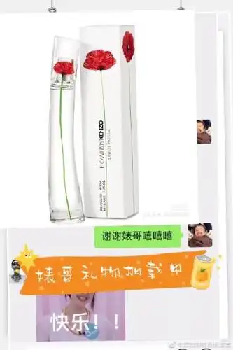 她还没有填写个人简介   关注 g 私信 = 超过 800 万人正在使用 她的