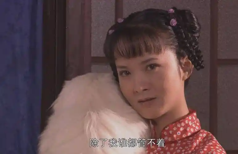 《大宅门》香秀原型结局,母子决裂孤独终老,遗言只有怨和恨_郭榕_天意