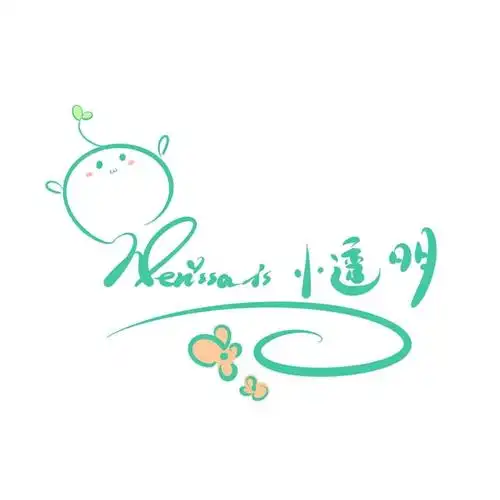 文字头像小透明大人制作的