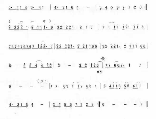 无心呢喃威猛乐队萨克斯简谱