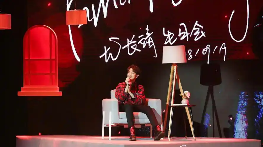 ninepercent尤长靖生日会,为粉丝献唱应援曲《半封情书》!