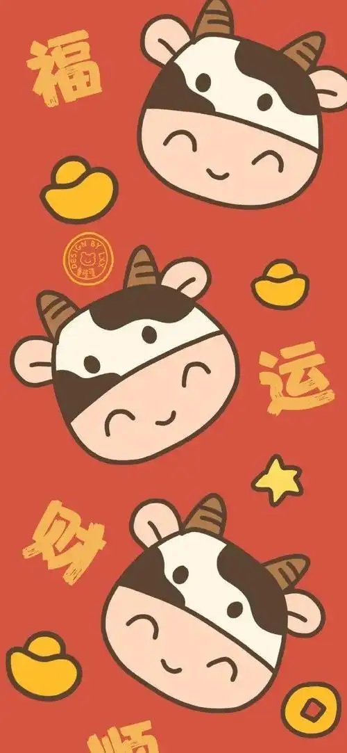 新年壁纸推荐 | 如果不能重启2020,就让好运壁纸开运2021