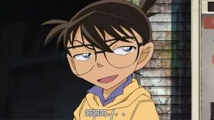 柯南 眼镜 张嘴 黄色