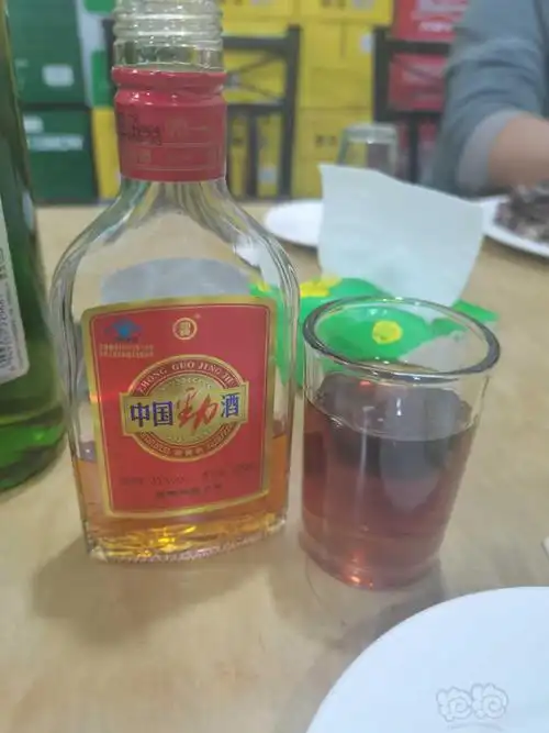 天凉了整点去去寒