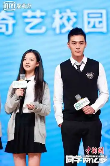 男主角朱致灵和女主角李庚希