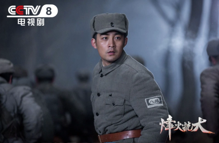 我省电视剧《烽火抗大》7月20日起央视八套黄金时段播出_腾讯新闻