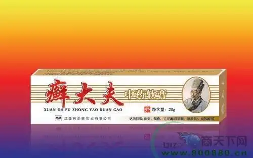 医药招商产品:癣大夫网络招商