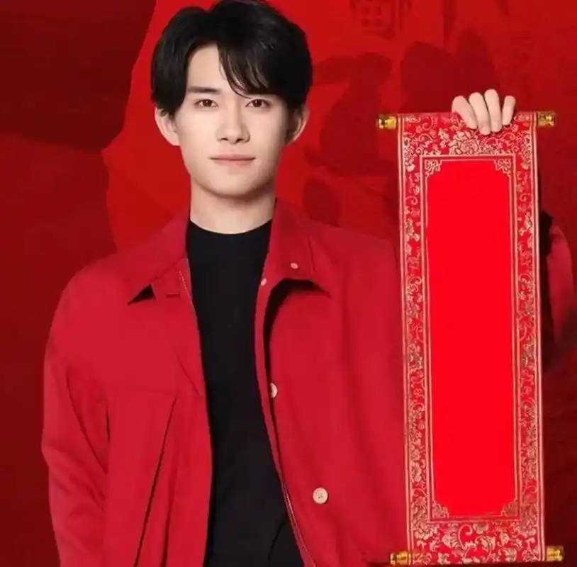 易烊千玺#千纸鹤 #玺子哥 嘿嘿嘿嘿嘿嘿嘿嘿嘿嘿嘿嘿嘿嘿嘿 - 抖音