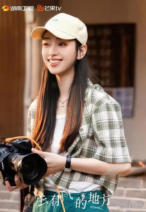 在《莲花楼》里,与单孤刀结下露水情缘,何小兰即方小宝母亲由彭必瑶