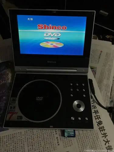 新科移动dvd移动播放机