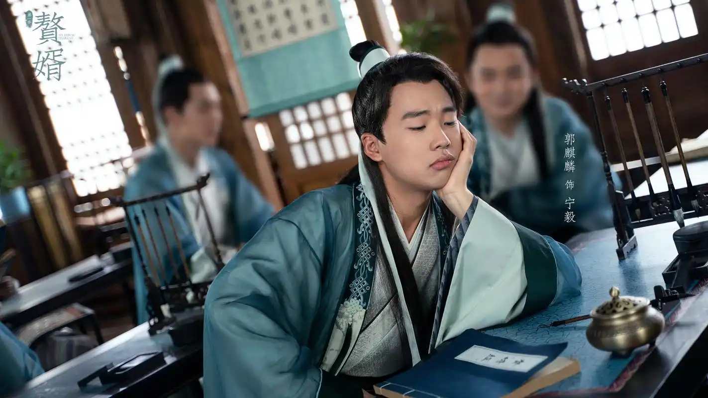 走过《德云社》,《庆余年》,《赘婿》后,郭麒麟是要走出自己的《平凡